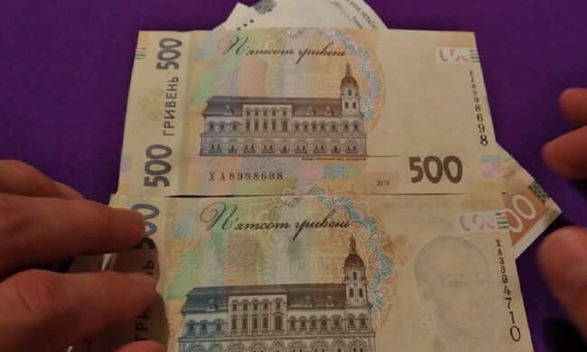 Доплаты для пенсионеров в Полтавской области