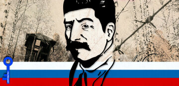 Сталин Коллаж Россия