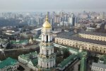 Прогноз погоди у Києві на 10 днів
