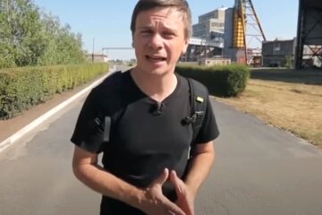 Дмитрий Комаров