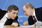 Владислав Сурков, Владимир Путин