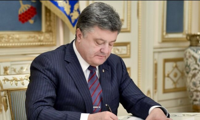 порошенко