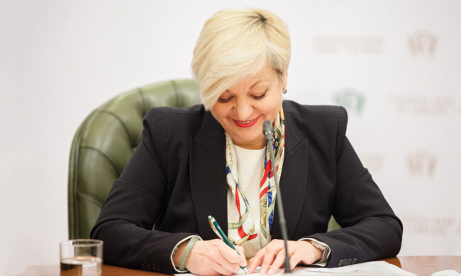 Гонтарева залишається: озвучено несподівані плани глави НБУ