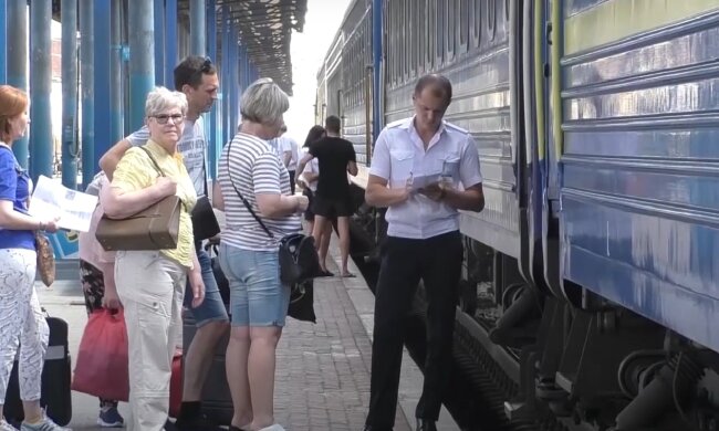 Новий графік руху поїздів з Дніпра