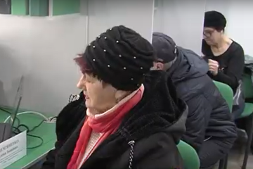 пенсія, пенсіонери