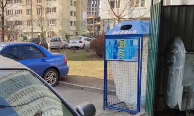 Зле покарання "героя паркування" в Києві потрапило в мережу: "Дивно, як не спалили"