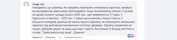 CEHDlXT66M2JbzUHfr1u8S1kivm5T8qI6QqZyy1s