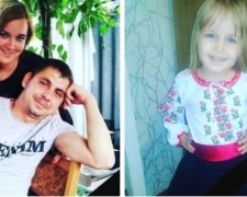 Целая семья погибла после атаки россиян: "Просто за то, что они жили в Украине"