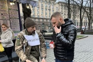 Євген Ломський