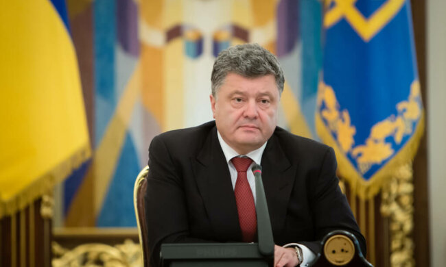 Порошенко