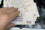 Грошова допомога для пенсіонерів у Полтавській області