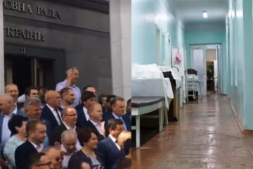"Лечитесь, как простые люди": украинским политикам предложили на себе испытать медицину в стране