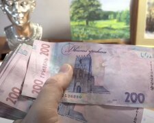 Денежное пособие для пенсионеров в Харькове
