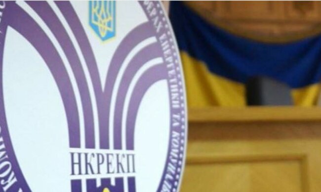 нкрэку, нкрекп