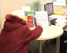 Денежная помощь для пенсионеров в Черкасской области
