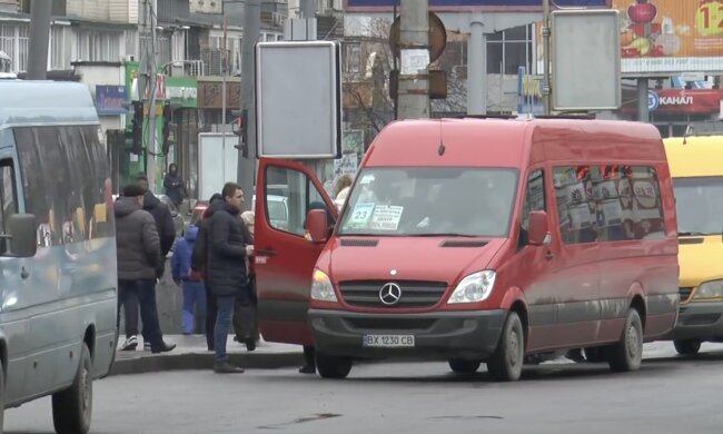 Новый график движения транспорта в Киевской области