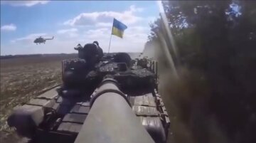 ЗСУ, танк, прапор України