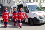 скорая помощь