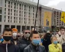 Украинцы вышли на Майдан из-за Зеленского, в центр стягивают Нацгвардию и полицию: кадры бунта