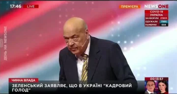 Інсульт розбив Геннадія Москаля у прямому ефірі, відео: "Очі закочувалися і..."