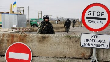 граница с Крымом