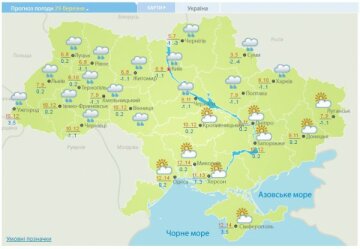 Погода на 29.03.2018 в Украине
