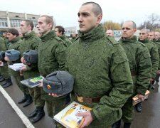 армия россия