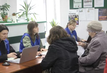 Грошова допомога від ООН у Харківській області
