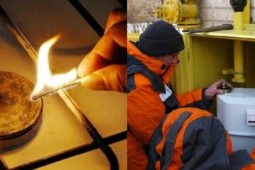 газ счетчик