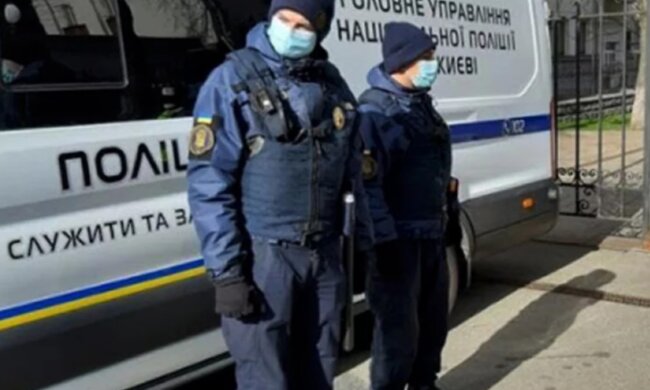 поліція, поліція України