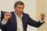 Шахов