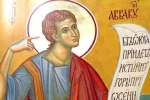 День святого Авакума: що обов'язково потрібно зробити 15 грудня, щоб уникнути біди