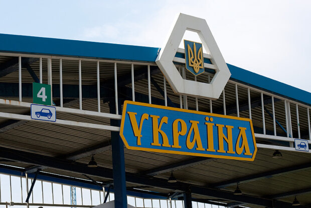 граница, Украина, украинская граница