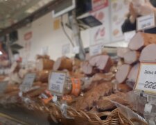 Подорожчання м’ясних продуктів у Полтавській області