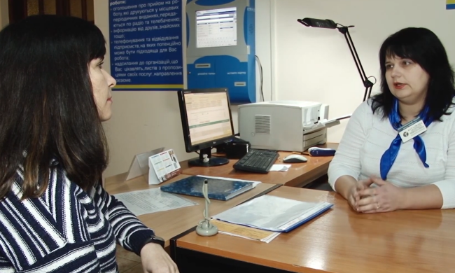 Работа для пенсионеров в Днепре.