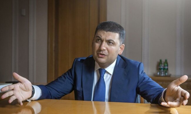 гройсман