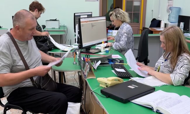 Грошова допомога для пенсіонерів у Дніпропетровській області