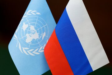 россия, ООН