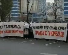 «Кучер – вор!»: Вкладники «Укрбуду» вийшли на акцію протесту