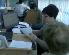 Работа для пенсионеров в Запорожье