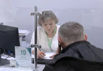 Доплати для пенсіонерів в Запоріжжі