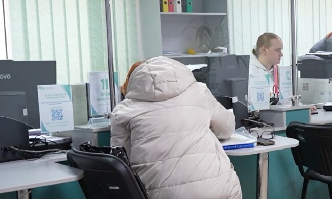 Доплаты для пенсионеров в Харьковской области