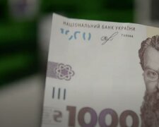 Грошова допомога у Харкові