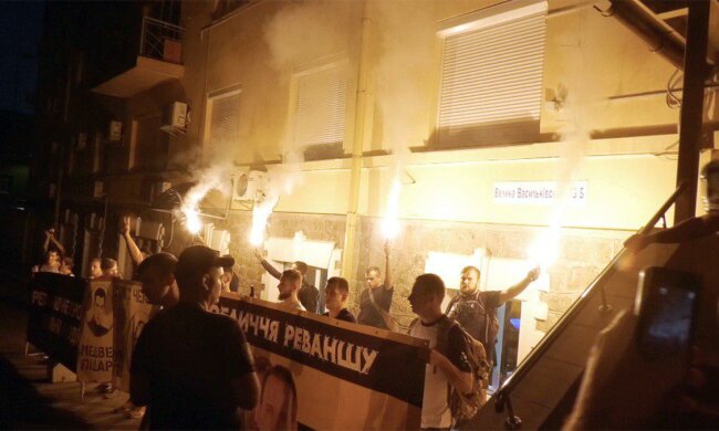 стоп реванш