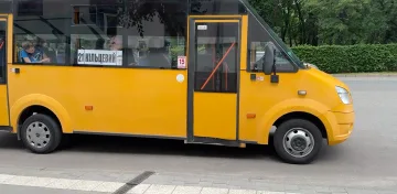 Подорожание проезда в Николаевской области