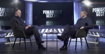 Романенко розповів, що породжує управлінський хаос