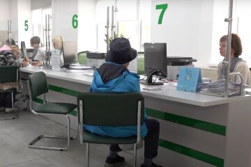 субсидія, пенсія, виплата