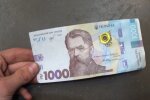 Денежная помощь для пенсионеров в Запорожье