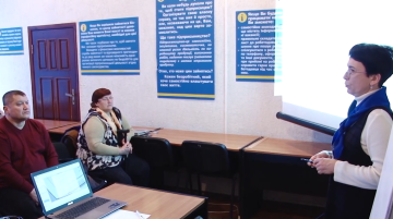 Работа для пенсионеров в Киеве