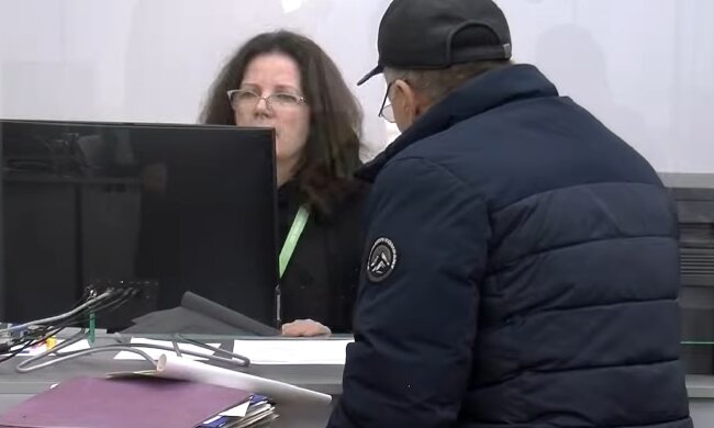 Денежная помощь для ВПЛ в Харьковской области